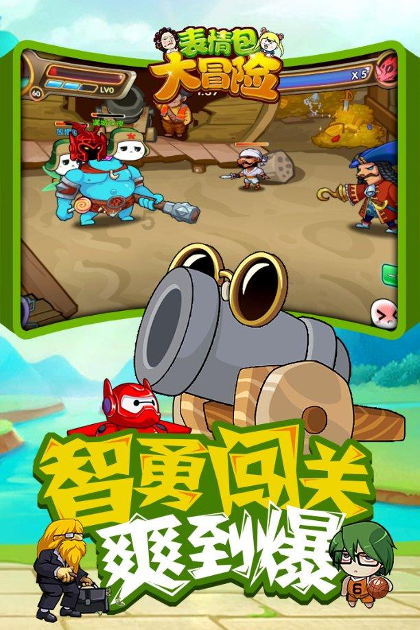 伟大时代：中世纪