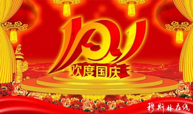 唤醒沉睡的大头