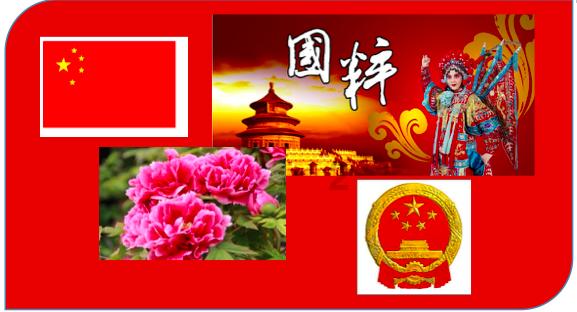 求法国大革命1989年的游戏画面